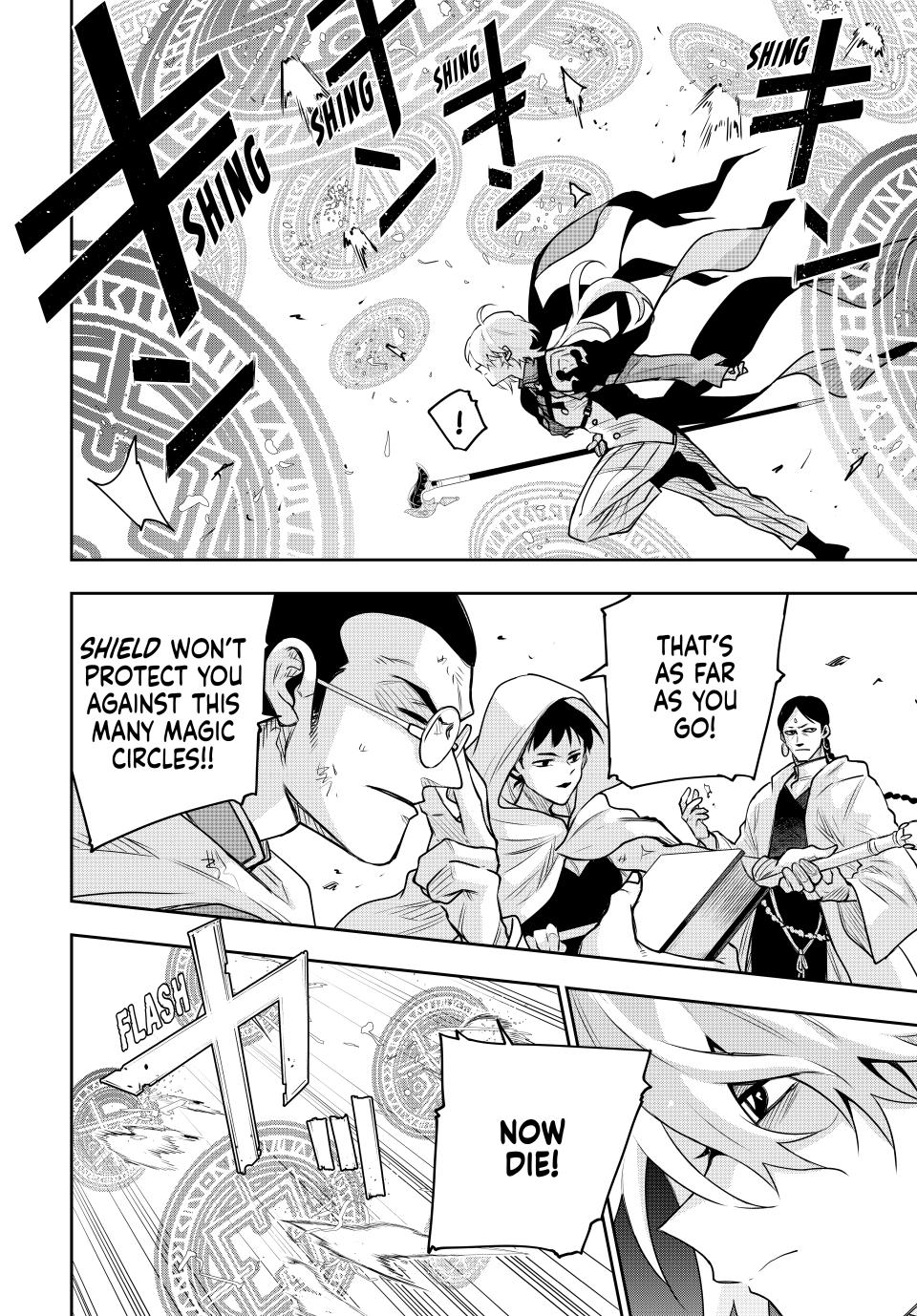 A Court Magician, Who Was Focused On Supportive Magic Because His Allies Were Too Weak, Aims To Become The Strongest After Being Banished Chapter 160 6